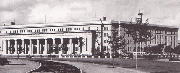 http://pu-yi.narod.ru/img/Central_Bank_of_Manchou_1939_tn.jpg