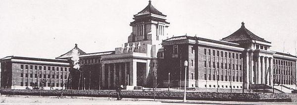 http://pu-yi.narod.ru/img/state_council_manchuko_1939_tn.jpg